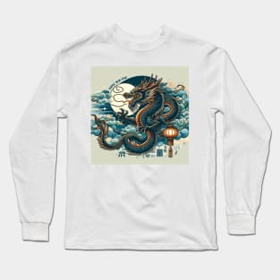 Year of The Dragon Long Sleeve T-Shirt